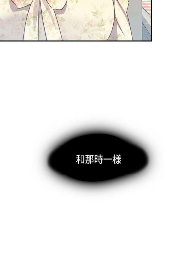第40话20