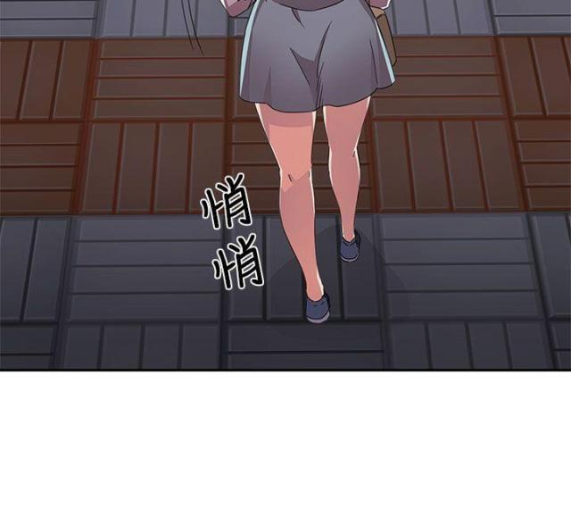 第14话9