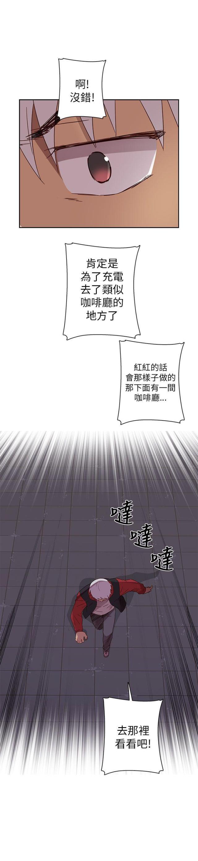 第15话25
