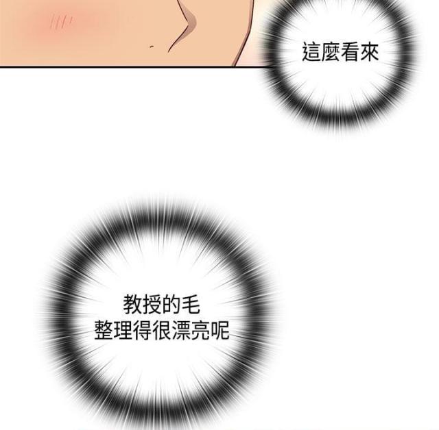 第30话20