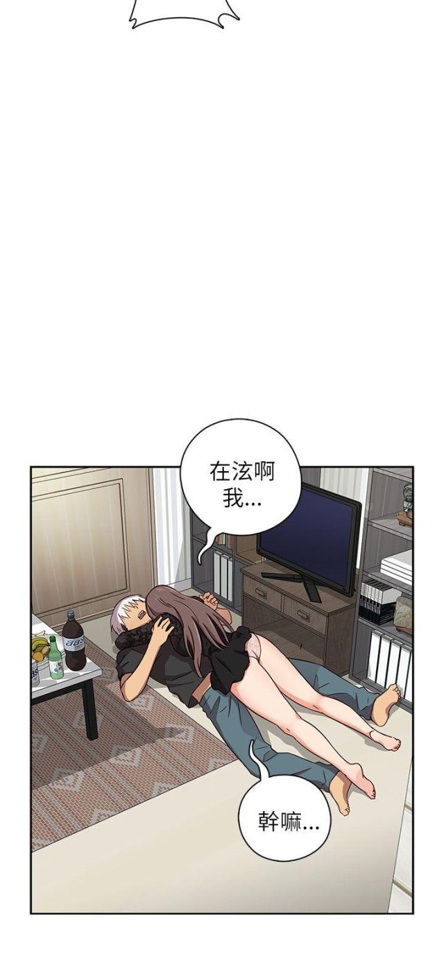 第18话36