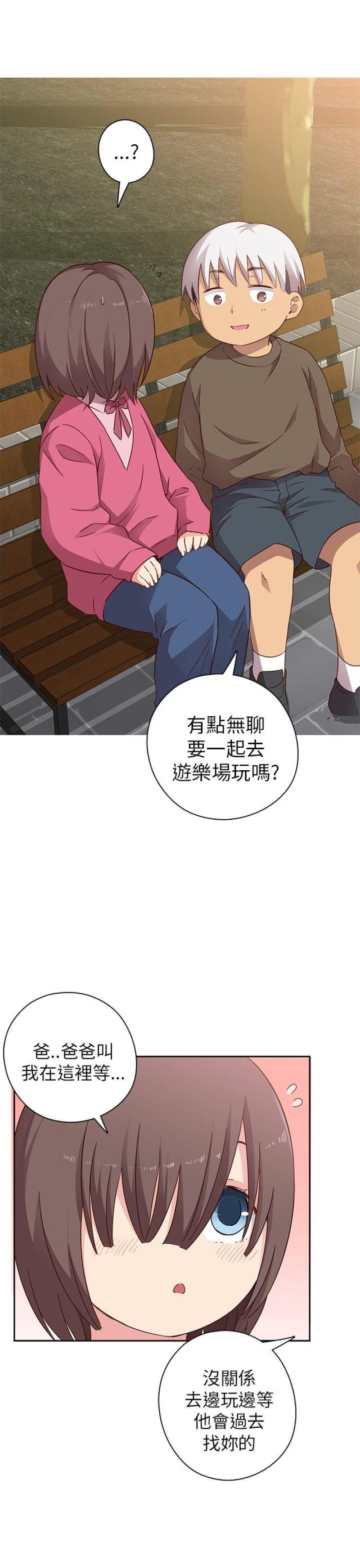 第19话6