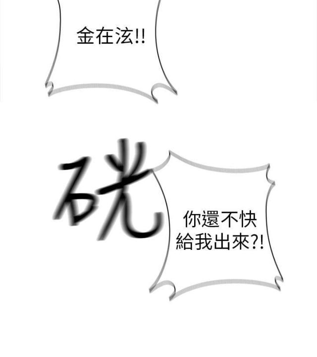 第21话1