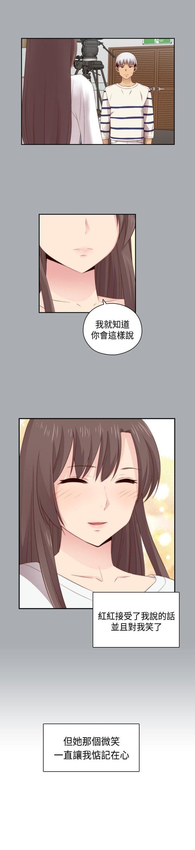 第58话12