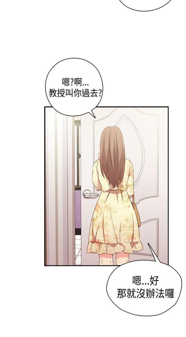第40话1