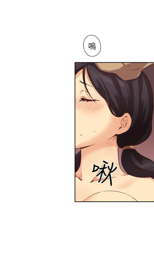 第4话21
