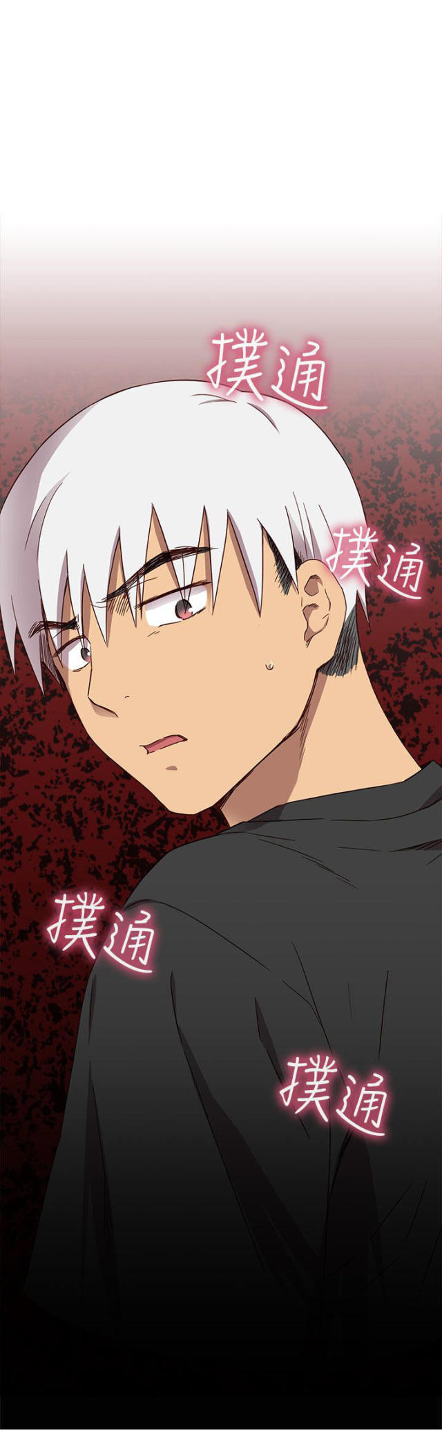 第18话46