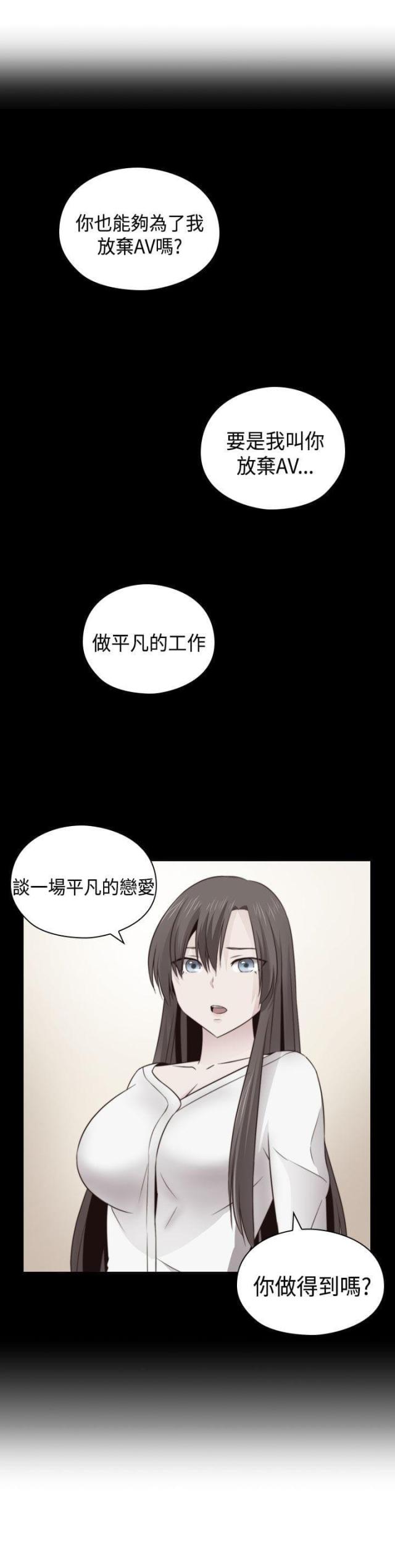 第67话0