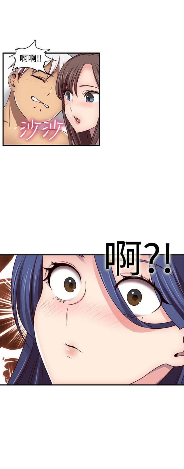 第44话6