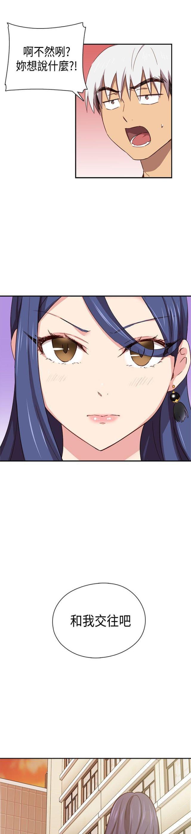 第39话35