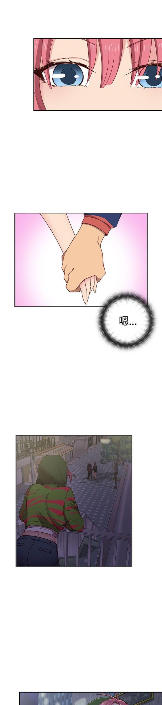第38话11