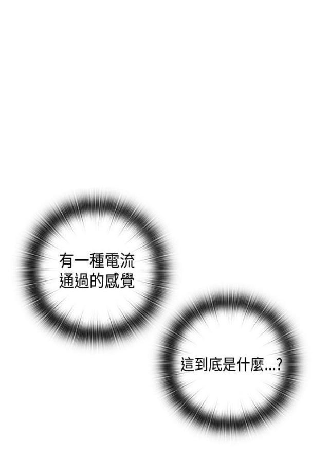 第32话0