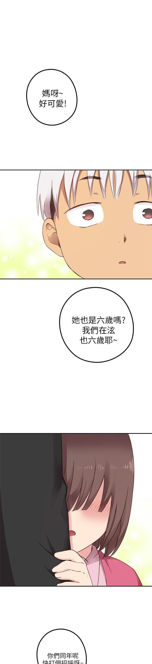 第19话0