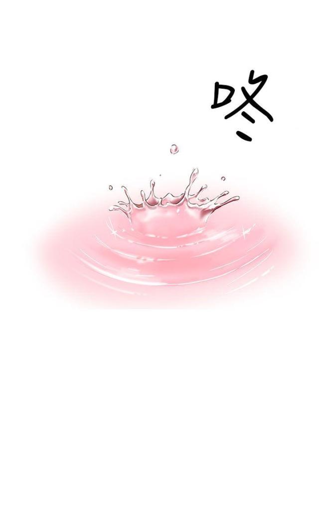 第20话17