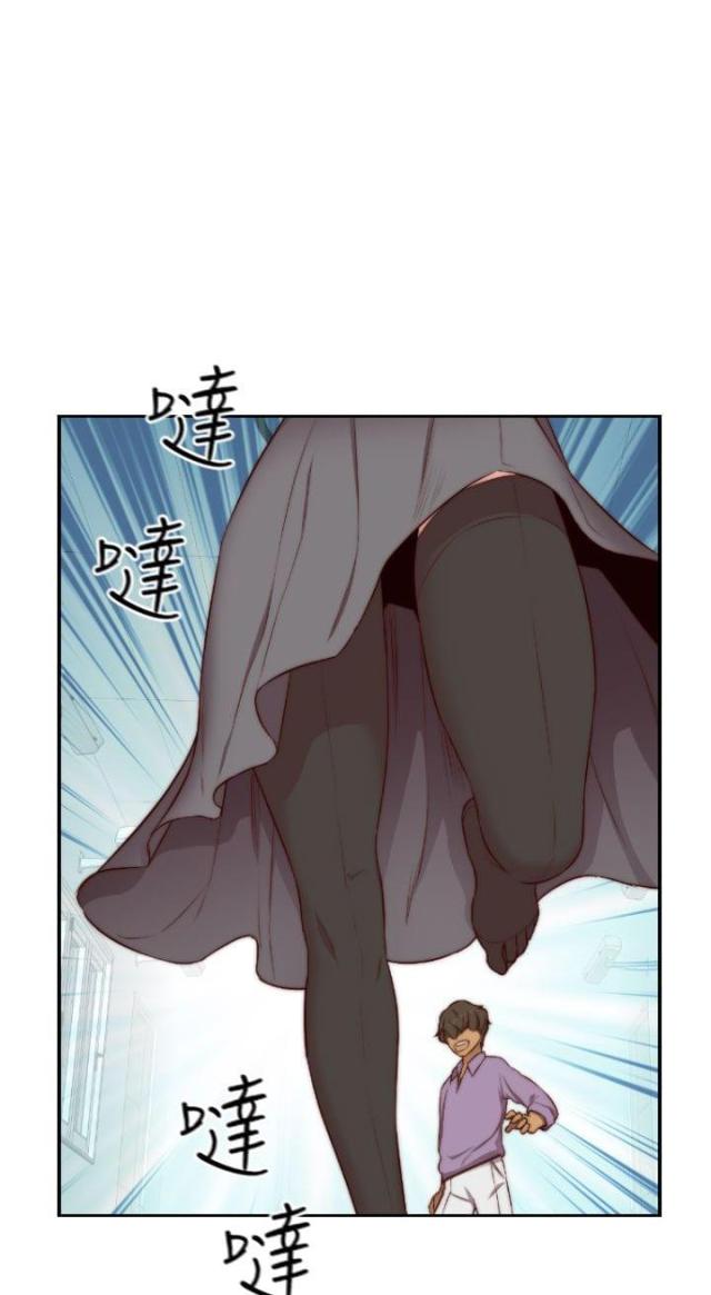 第48话26