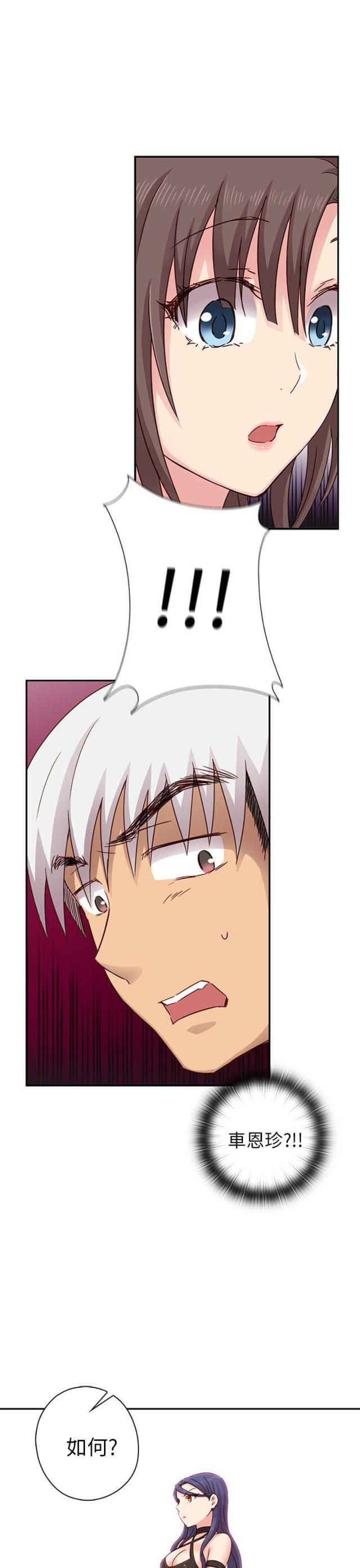 第25话21