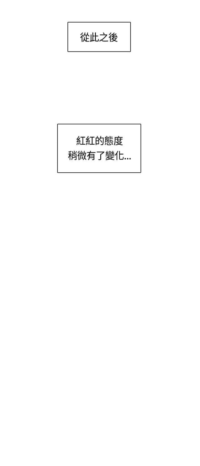 第51话28