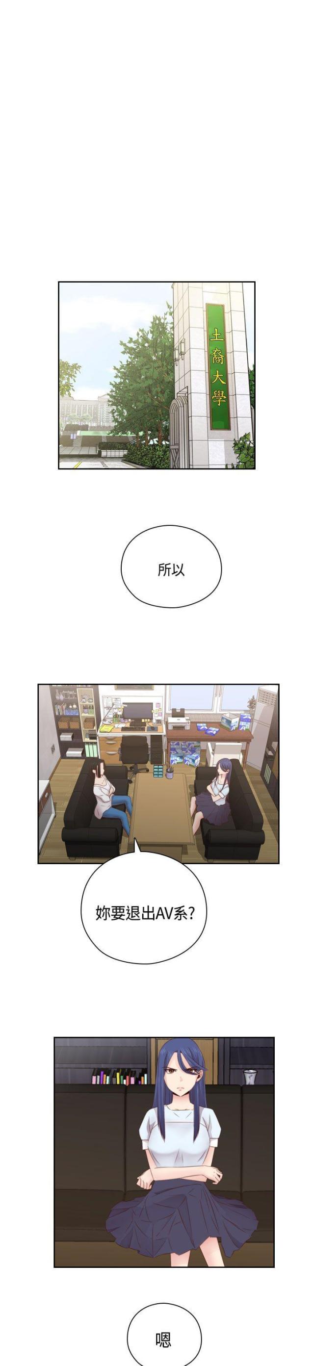 第58话0