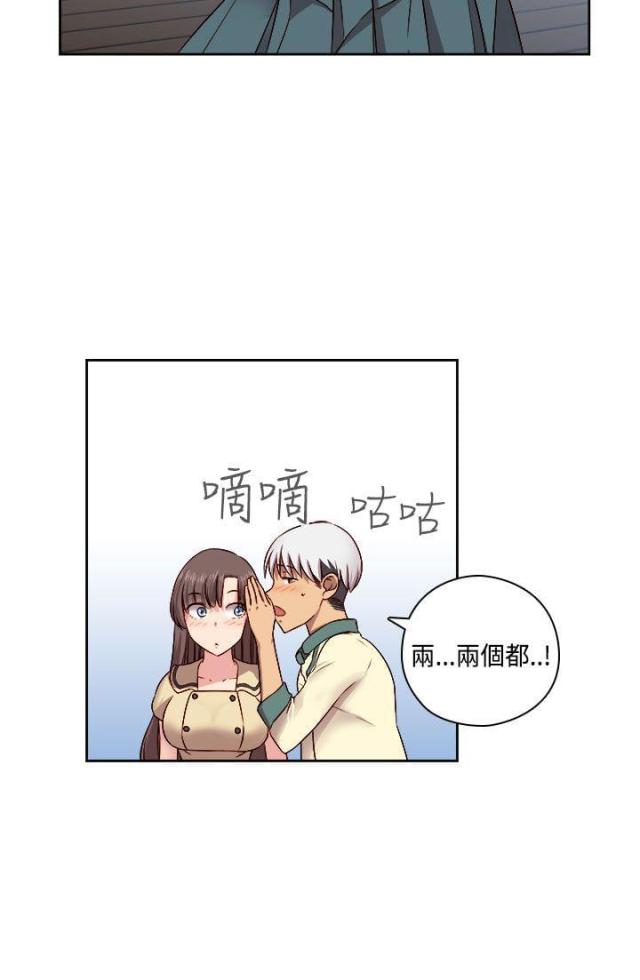 第52话17