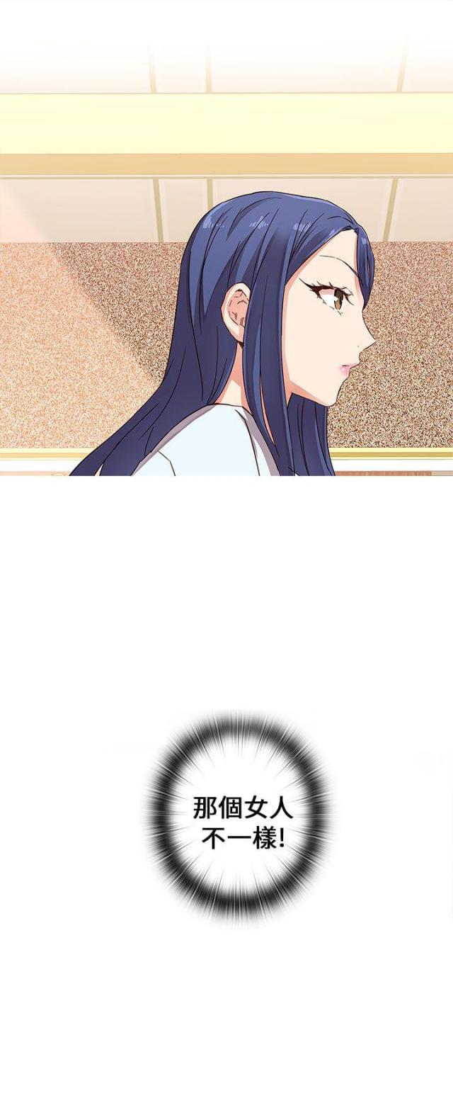 第11话26