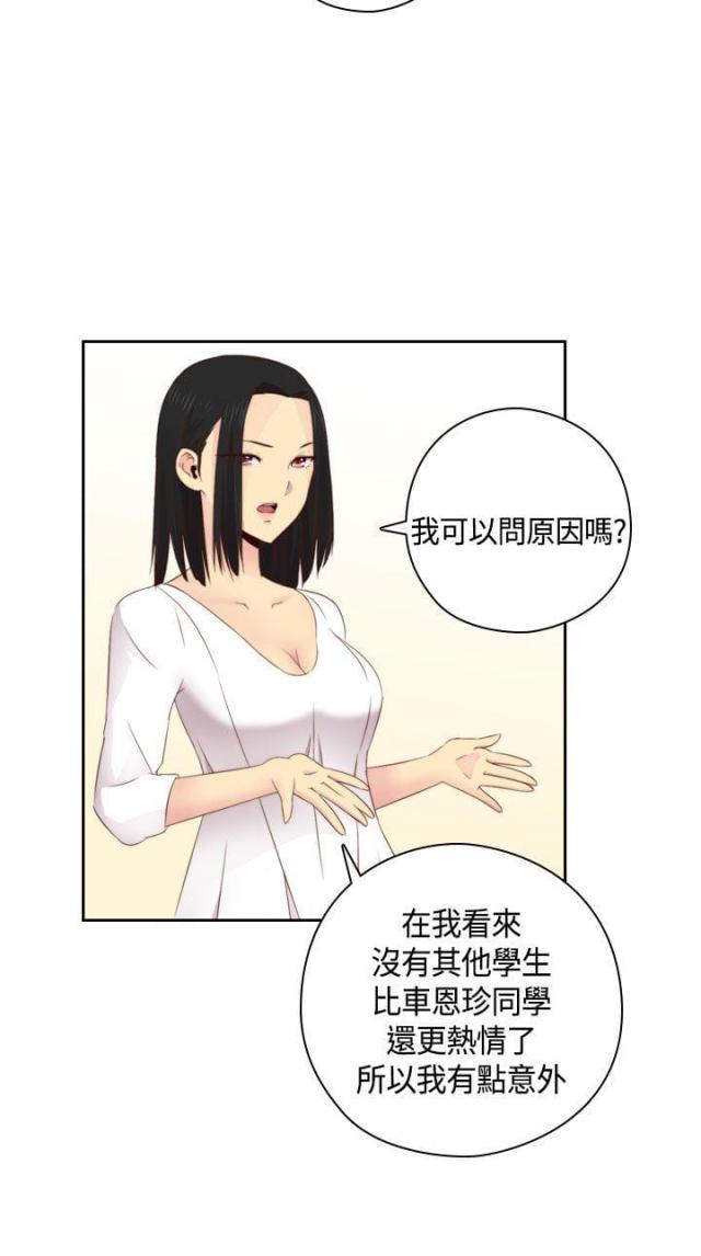 第58话1