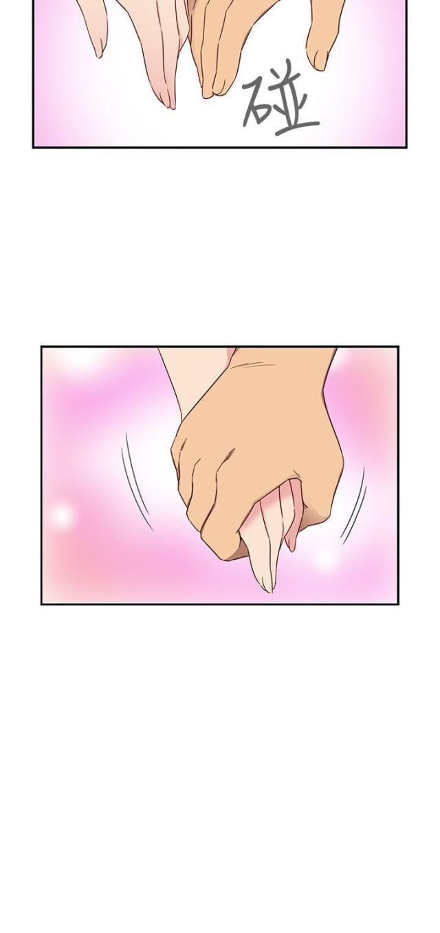第38话8
