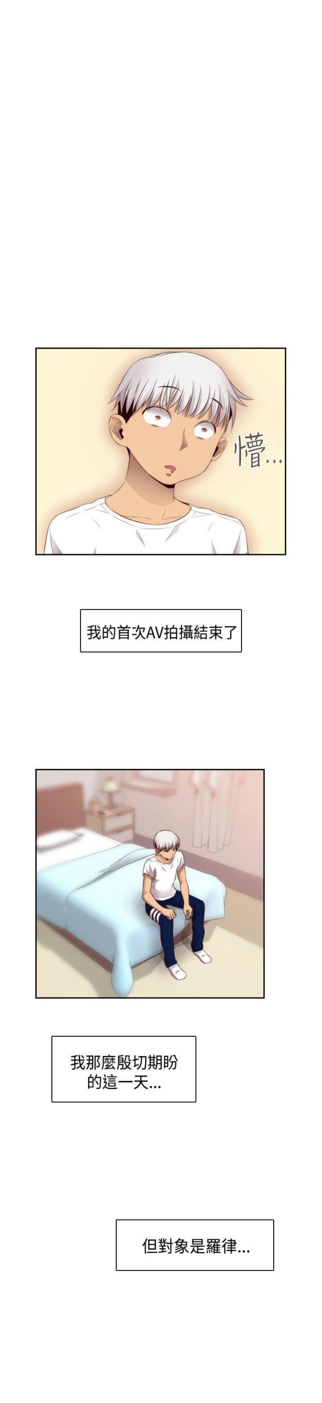 第60话0