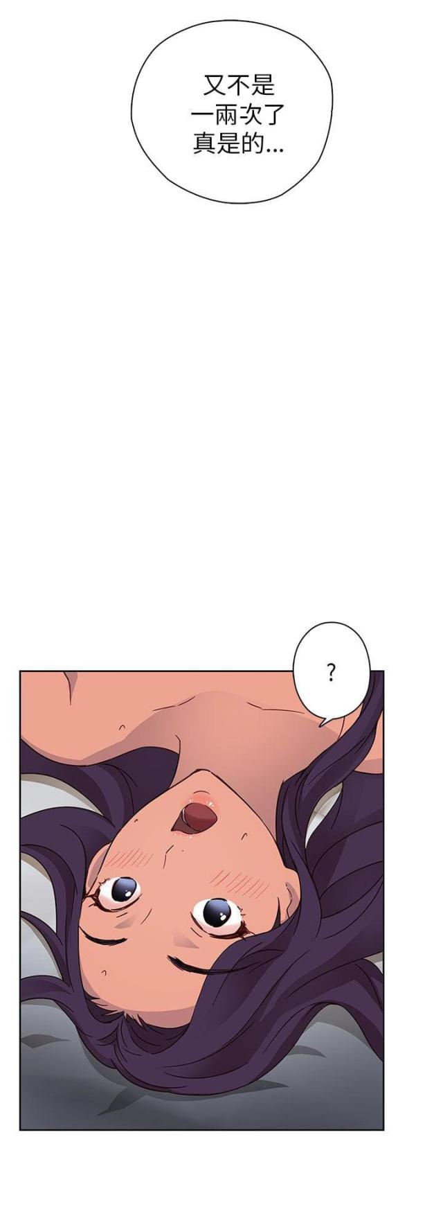 第13话22