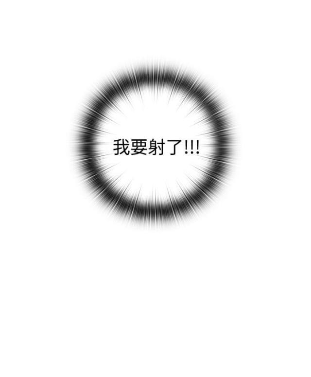 第42话25