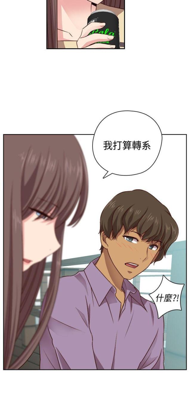 第52话30