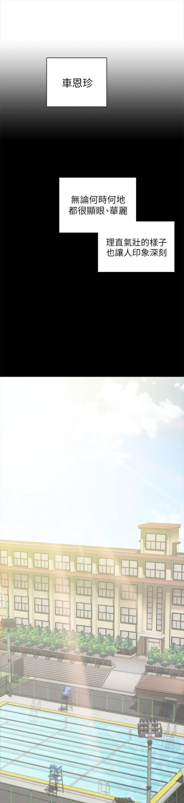 第26话0