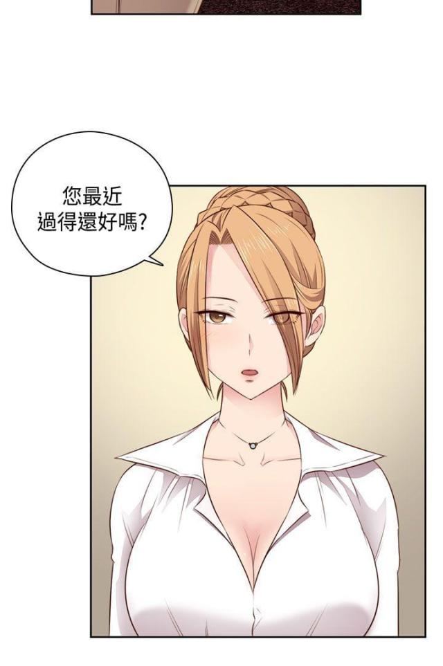 第54话23