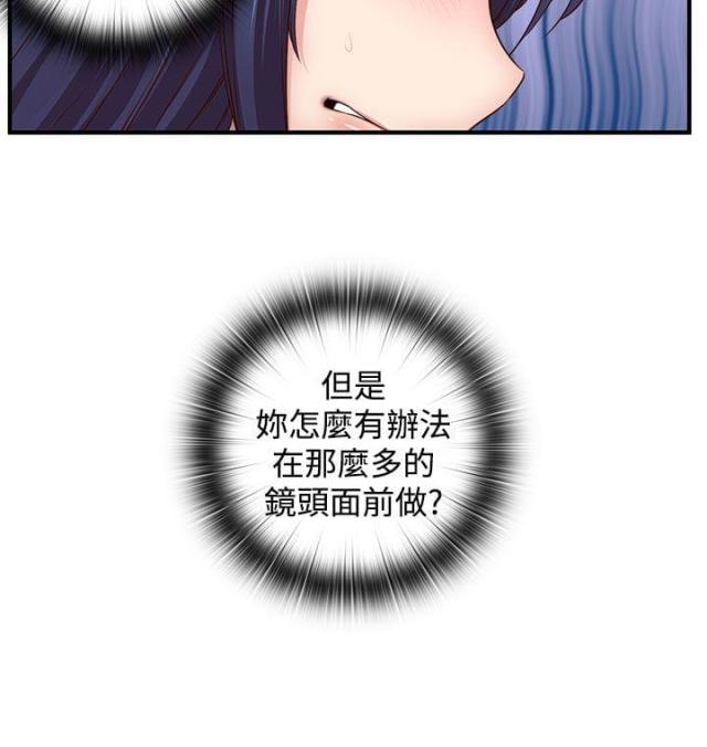 第44话17