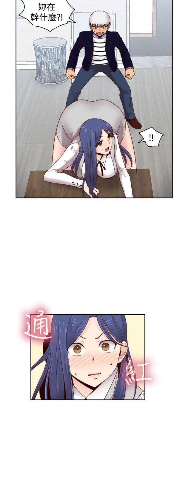 第65话6