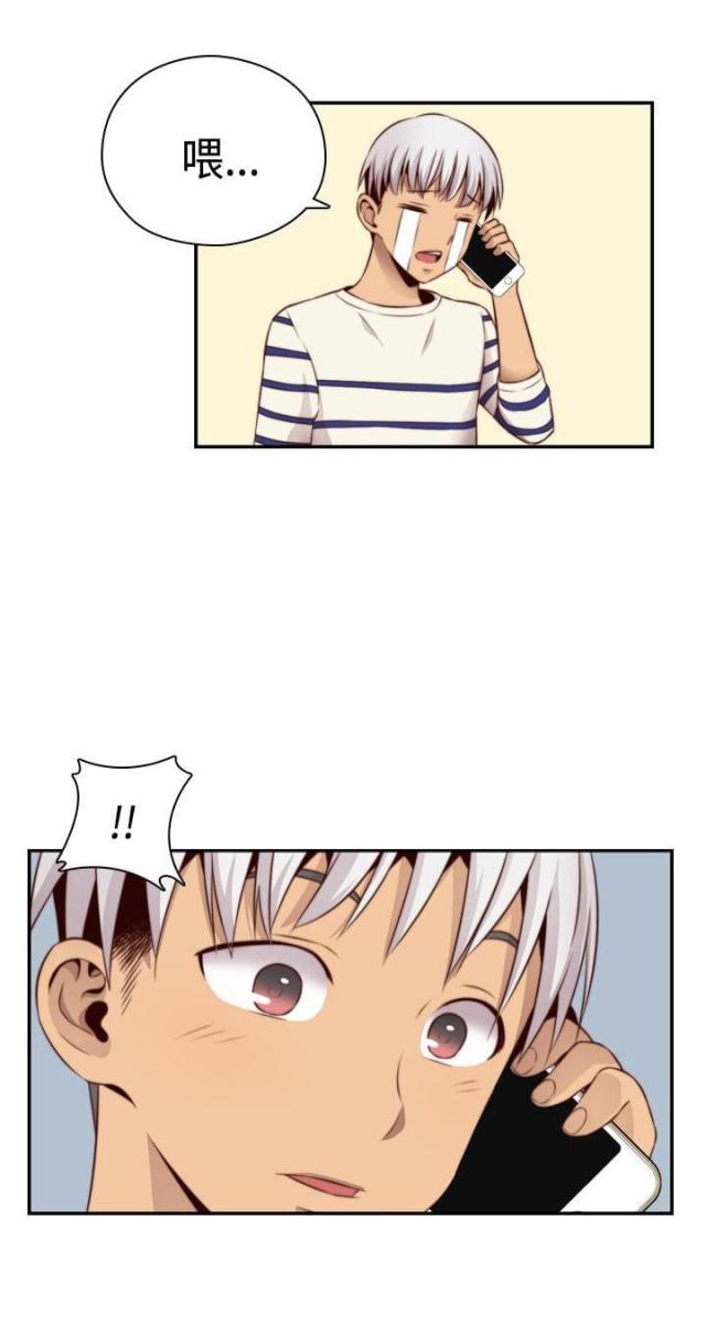 第57话17