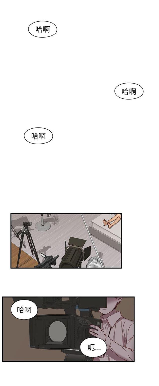 第44话11