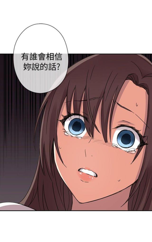 第14话18