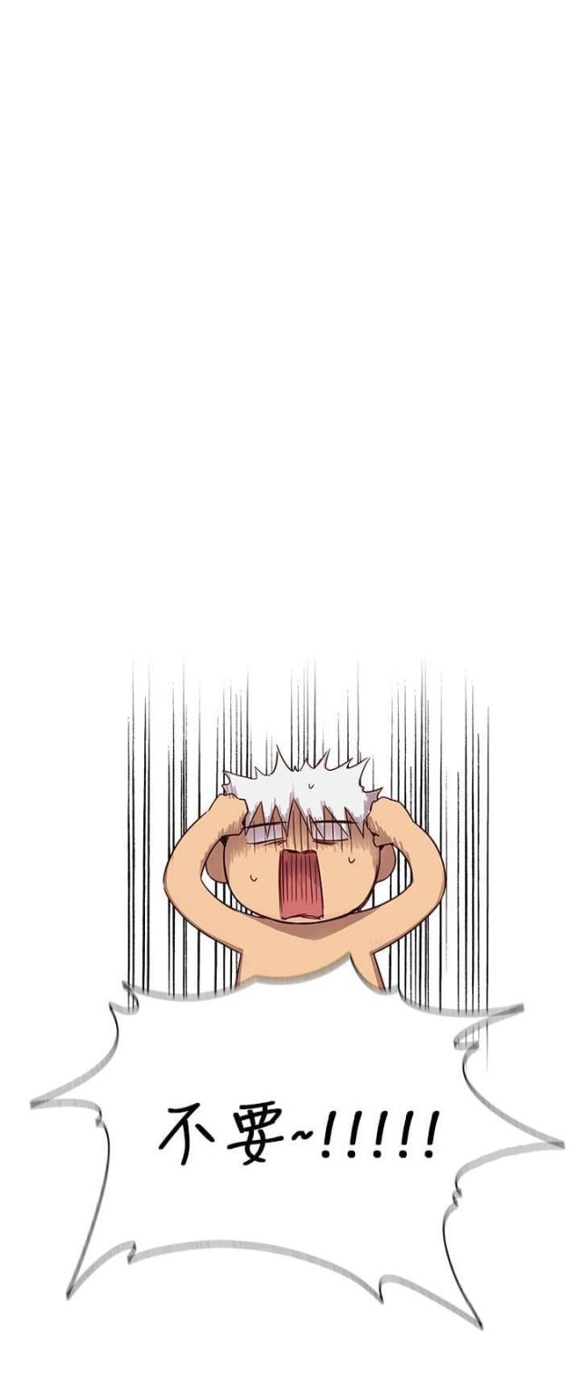 第28话5