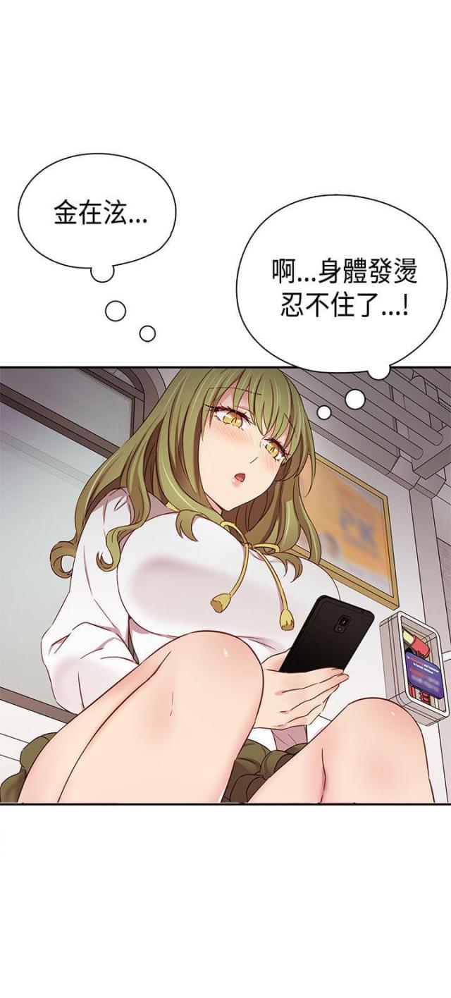 第39话25