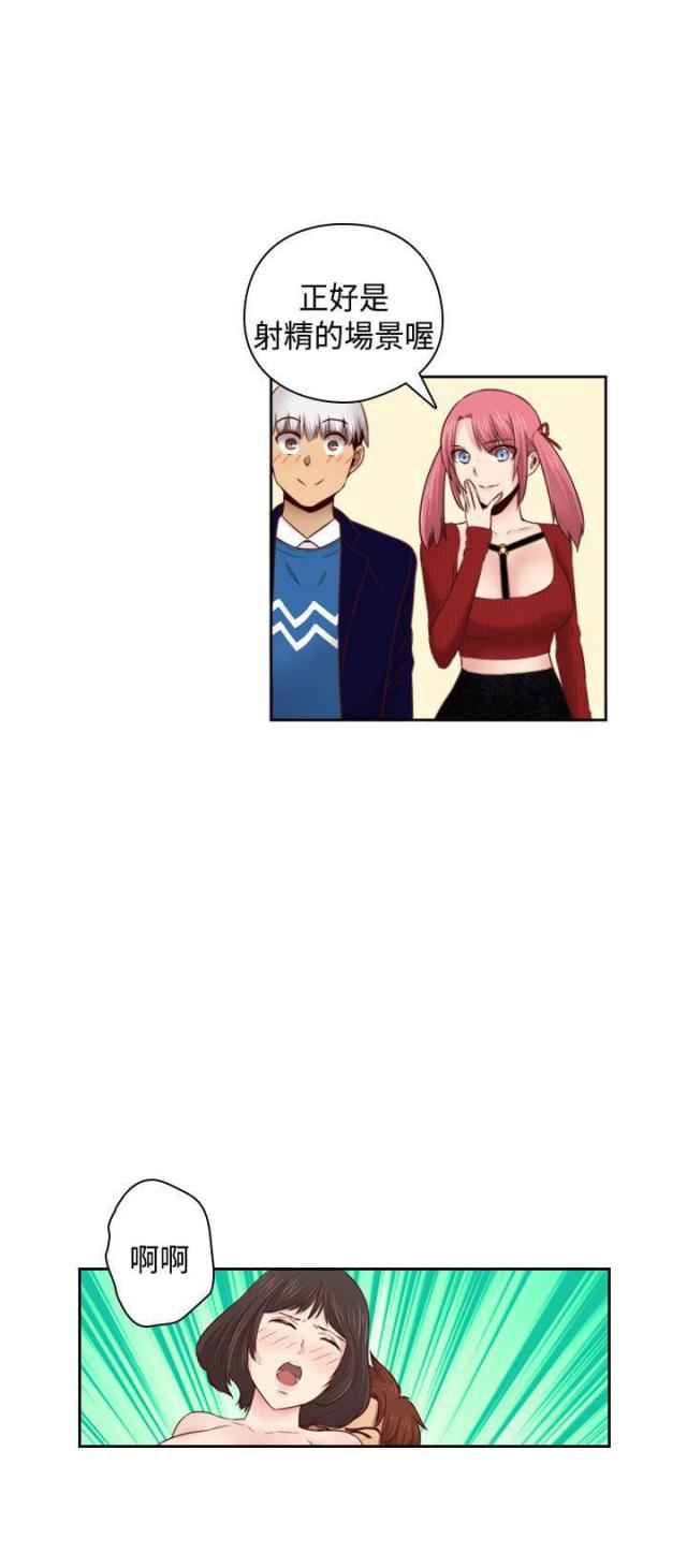 第63话21