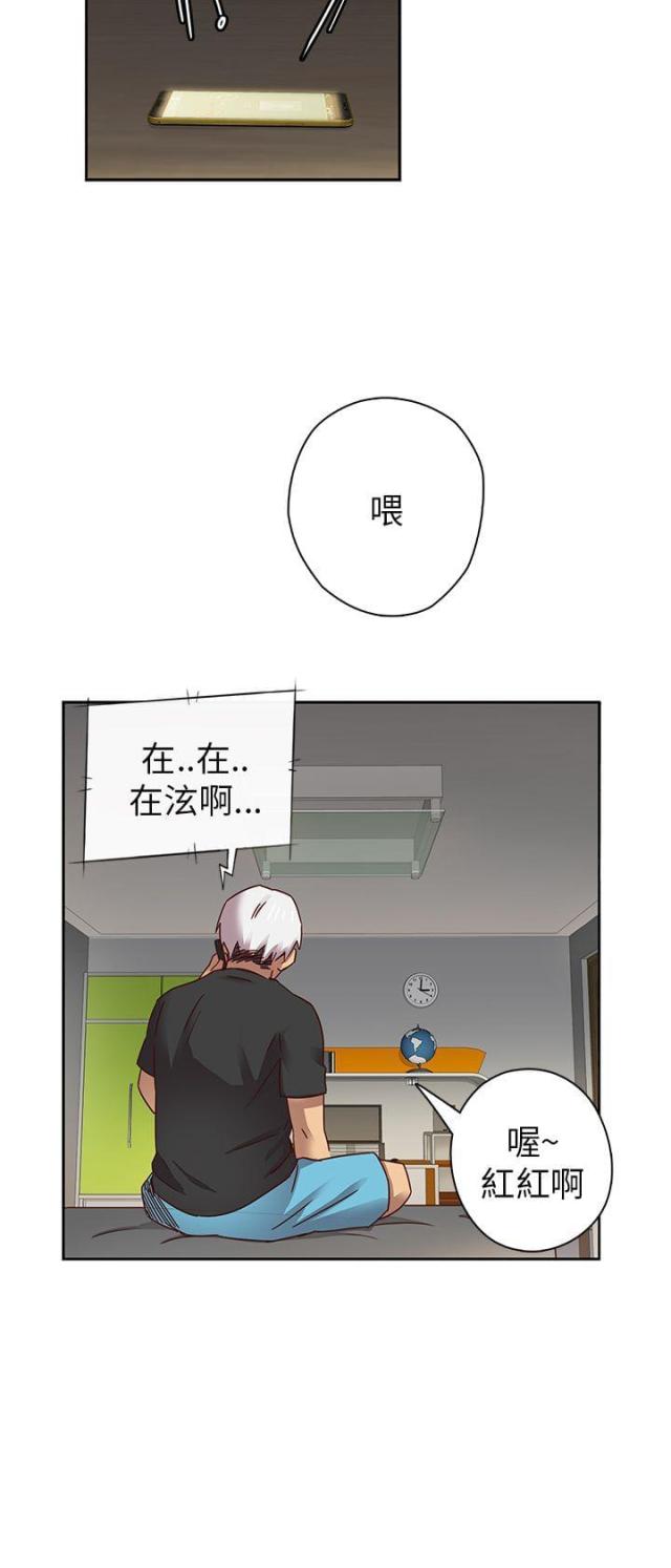 第6话28