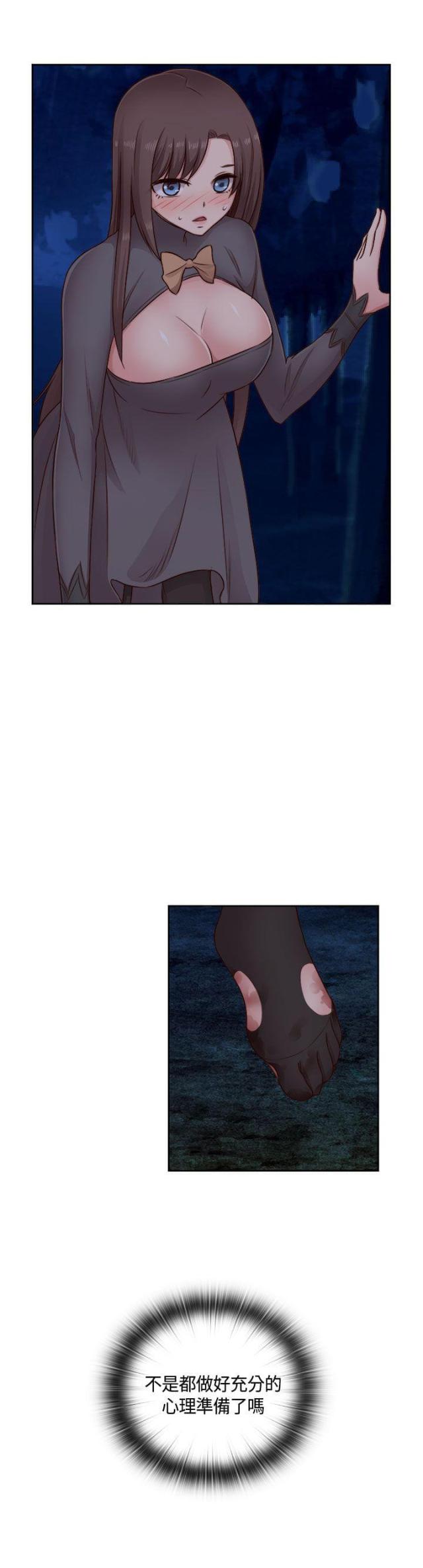 第49话1