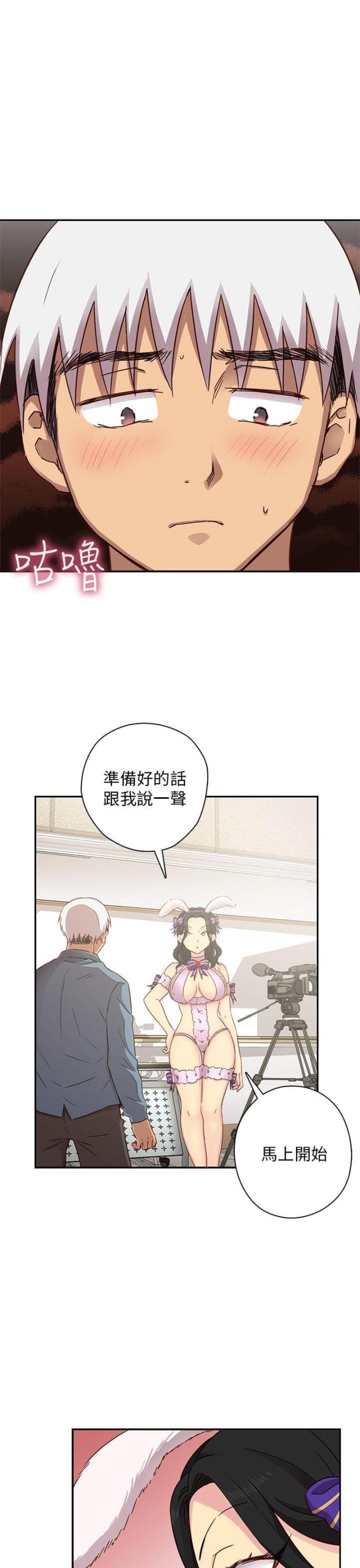 第25话7