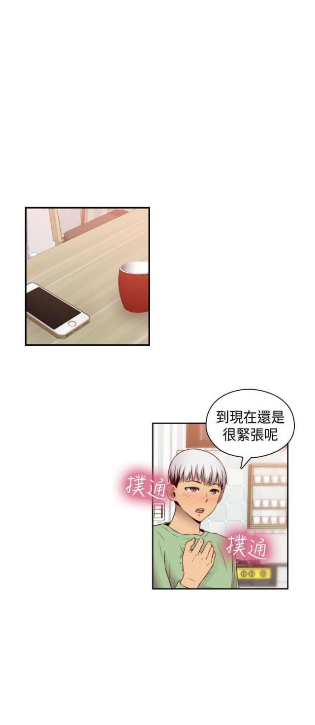 第61话16