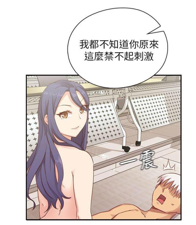 第28话1