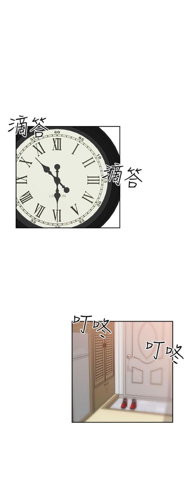 第61话1