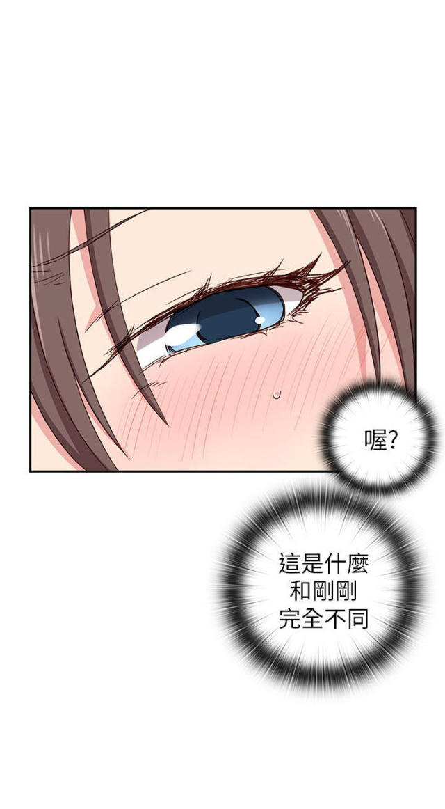 第20话24