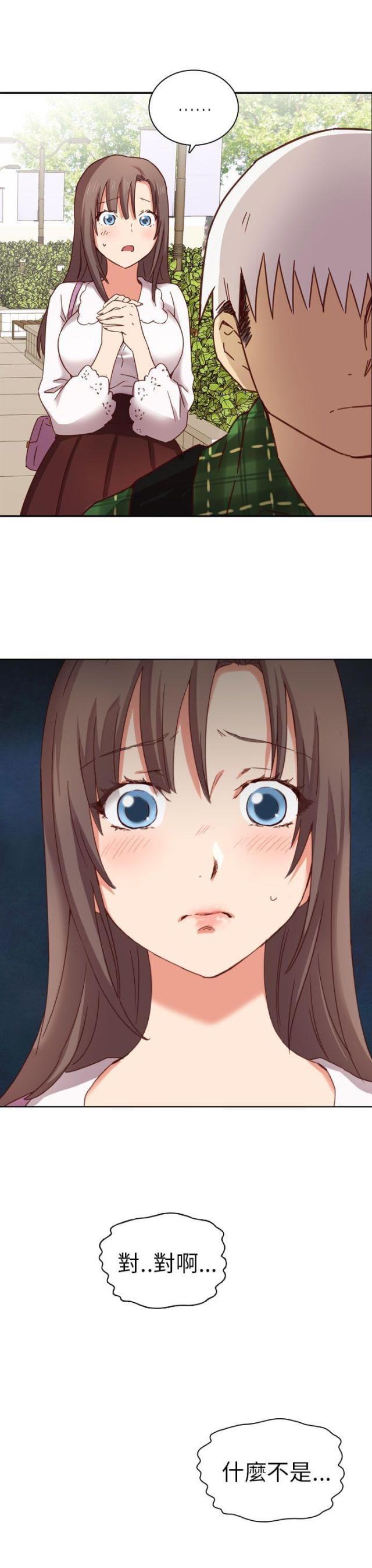 第3话28
