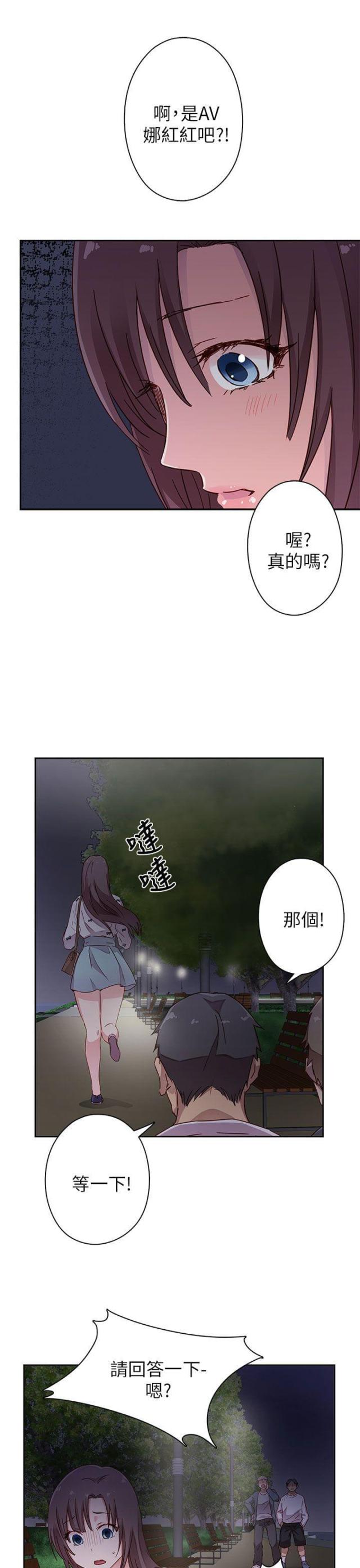 第13话35