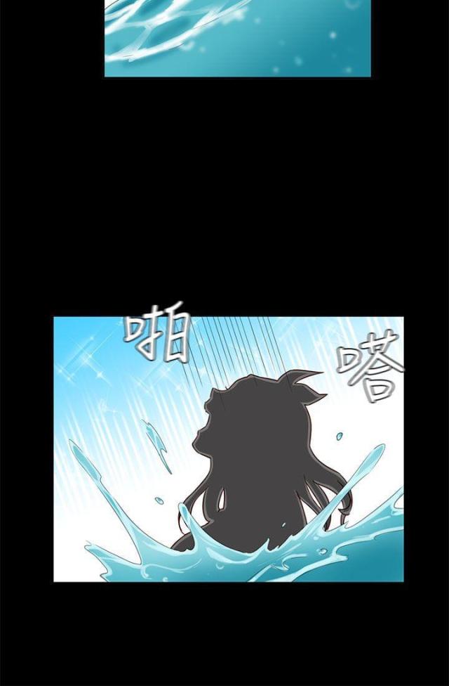 第26话9